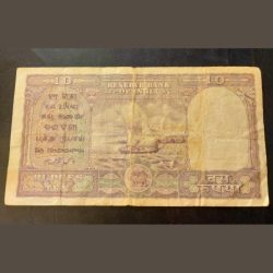 Alternative view of 10 rupees big size fafda note signature b Rama Rao 3rd issue very rare note same and similar peace a