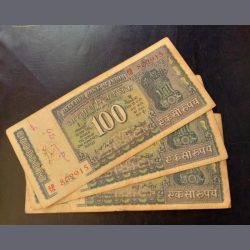 Rs 100 very rare note DAM. ISSUE strips variety signature IG Patel (3 piece ) same and similar pie