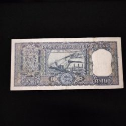 Alternative view of 100 Rupee Diomond Issue P.C BHATTACHARYA SERIAL NO AA/72 313924