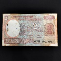 2 Rupee 541 Fancy Bundle 07H 541001-541100 R.N Malhotra
