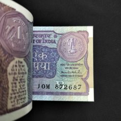 Alternative view of RARE SHIFTING NO. BUNDLE 1991 GEM UNC CONDITION 10M 872601