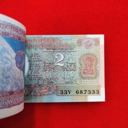Alternative view of Very Rare 2 Rupee Reverse 786 Bundle RN Malhotra Serial 33V 687301