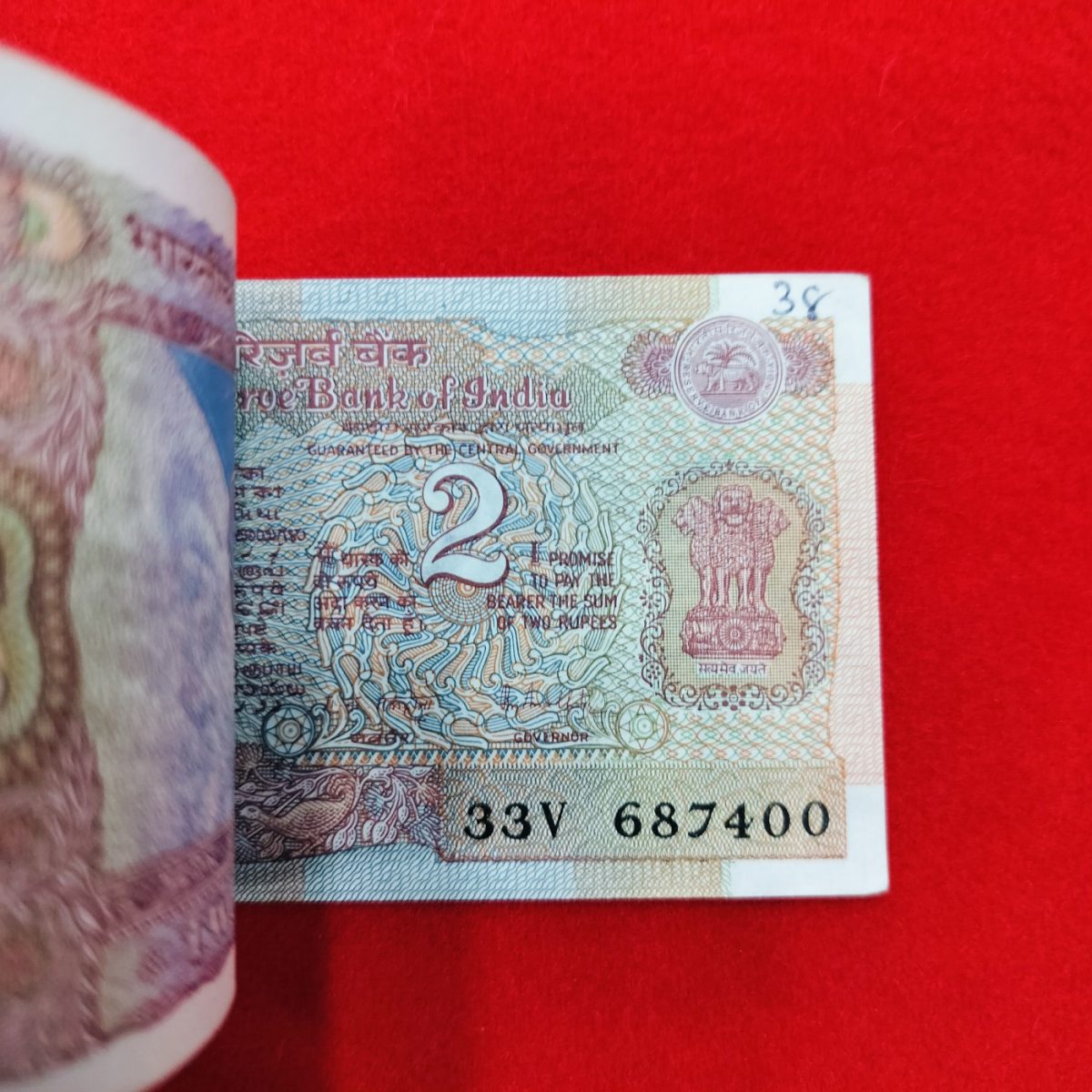 Very Rare 2 Rupee Reverse 786 Bundle RN Malhotra Serial 33V 687301 - Image 4