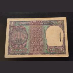 Alternative view of Bundle 99 piece. series pack 1rs. 38 + year's old 1980 RN Malhotra EXCELLENT CONDITION. As im