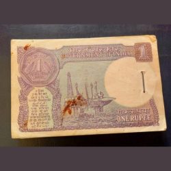 Alternative view of Bundle 99 piece. series pack 1rs. 38 + year's old Partap KISHAN kaul EXCELLENT CONDITION. As im