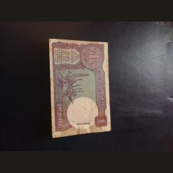 Alternative view of Bundle 100 piece series pack 1rs. 42 year's old 1881 EXCELLENT CONDITION. As image