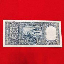 Alternative view of VERY RARE MIDDLE 786 100 RUPEE DIOMOND ISSUE L.K JHA GEM UNC SERIAL AB78 578674