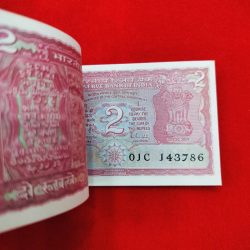 Alternative view of 2 Rupee 143 I Love You Bundle 786 R.N Malhotra Tiger Bundle Serial 01C 143701