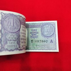 Alternative view of VERY RARE 1957 REVERSE 786 H.M. Patel BUNDLE EXCELLENT CONDITION