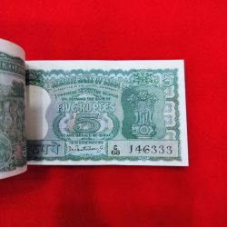 Alternative view of C-8 VERY RARE 5 RUPEE DIOMOND ISSUE BUNDLE P.C Bhattacharya C68 146301