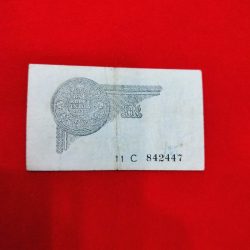 Alternative view of RARE 1 RUPEE J.W KELLY 1935 EXTREMELY FINE CONDITION CRISPY NOTE SERIAL NO 11C 842447