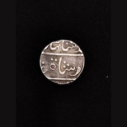 Alternative view of 1 Rupee Silver Coin Mewar ka alamgir ll Nagpur bhonsala Ahmedshah