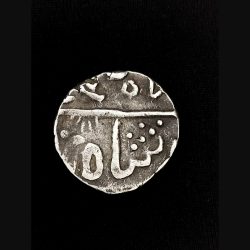 1 RUPEE SILVER COIN MEWAR STATE