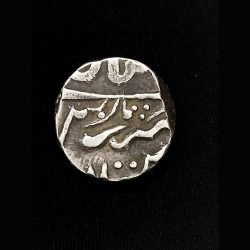 Alternative view of 1 RUPEE SILVER COIN MEWAR STATE