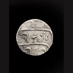 Alternative view of 1 RUPEE SILVER COIN SHAHALAM BAHADOR SHAHJAHANABAD MINT