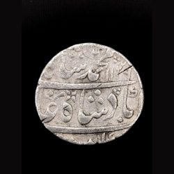 1 RUPEE SILVER COIN MOHD. SHAH ITAWA MINT