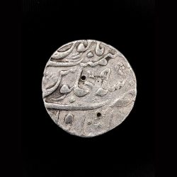 Alternative view of 1 RUPEE SILVER COIN MOHD. SHAH ITAWA MINT