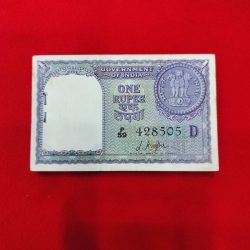 1 Rupee bundle 1957 L.Kjha 5 Notes Missing Serial No. P59 428505- 428599