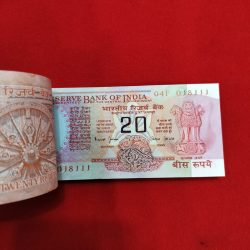 Alternative view of 20 Rupee CHOCOLATE Bundle BIMAL JALAN 04F 018101