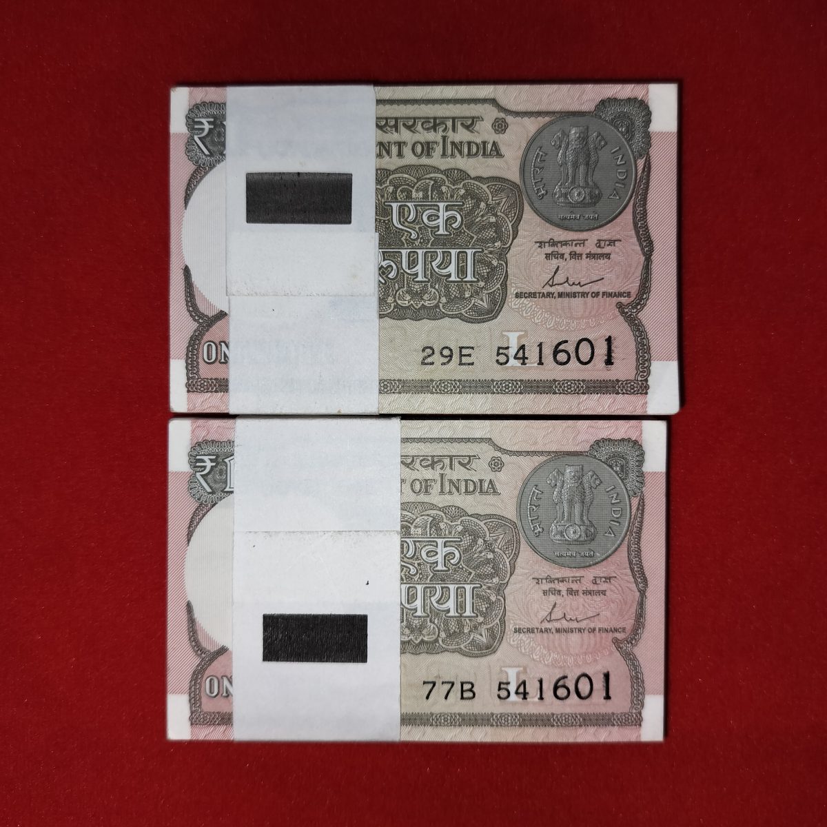 1 Rupee 541 Fancy Jodi Bundle With Reverse 786 541601