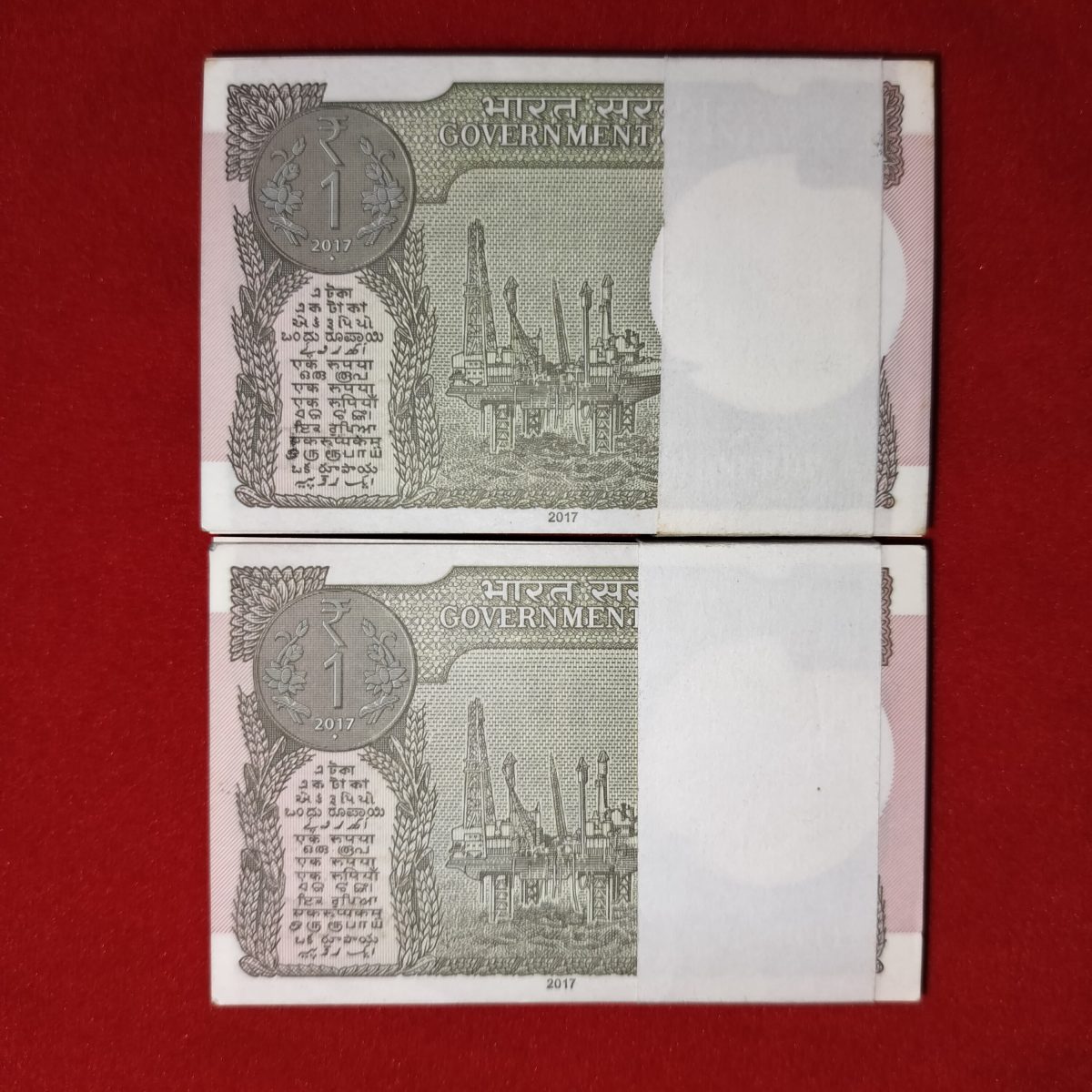 1 Rupee 541 Fancy Jodi Bundle With Reverse 786 541601 - Image 3