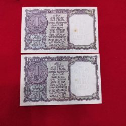 Alternative view of 1 Rupee 1965 S bhoothlingam UNC Without Pinhole Set of 2 Notes