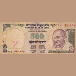 India 500 Rupees Y V Reddy Fancy No 999999 Ex Rare Note
