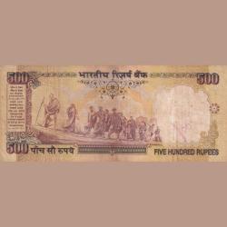 Alternative view of India 500 Rupees Y V Reddy Fancy No 999999 Ex Rare Note