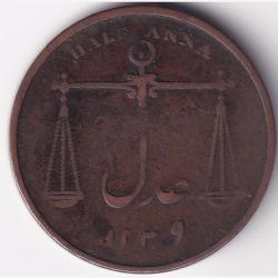 Alternative view of East India Company 1834 Half Anna "Small Letter" Calcutta Mint Copper Coin Rare #3
