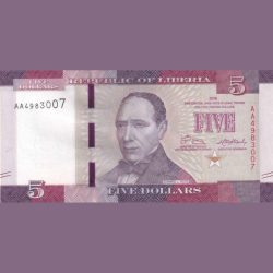 Liberia 5 Dollars 2016 Unc Note