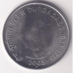 1 Rupee veer durga dass 2003 hyderabad gem unc coin