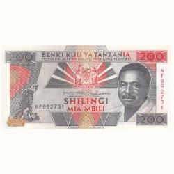 Tanzania 200 Shillings 1993 Old Issue Unc Note
