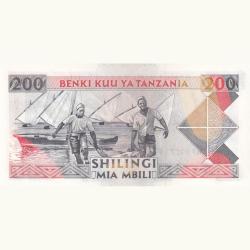 Alternative view of Tanzania 200 Shillings 1993 Old Issue Unc Note