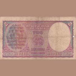 Alternative view of British India 2 Rupees George VI Cd Deshmukh Semi Fancy 007 Ending number rare Note