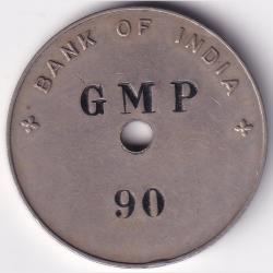 Bank of India Old Issue Copper Nickel Holed Token 22.7 Grams Ex Rare