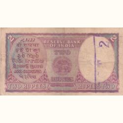 Alternative view of British India 2 Rupees George VI Cd Deshmukh Semi Fancy 678 Starting number rare Note