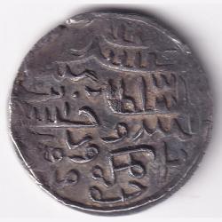 Bengal Sultanate One Tanka of Ala Al Din Husian Shah "Natural Condition" Silver Coin Rare #3