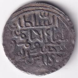 Alternative view of Bengal Sultanate One Tanka of Ala Al Din Husian Shah "Natural Condition" Silver Coin Rare #3