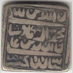 Mughal Islamic Square Shape Weight 9.7 Gram Genuine Token Rare