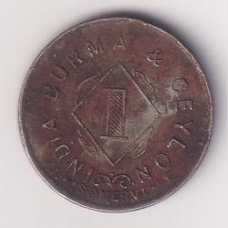 Alternative view of Ceylon Srilanka One Cent 1930-1947 Automatic Machine Co Copper Nickel Token Rare