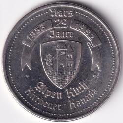 Alternative view of Canada Oktoberfest Dollar 1982 Nickel 33 mm UNC Trade Token