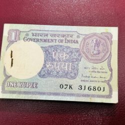 1rs serial bundle 07K 316801 to 316900 signed by partap with year 1985