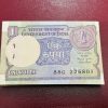 1rs serial bundle 88G 276801 to 276900 signed by Bimal with year 1990