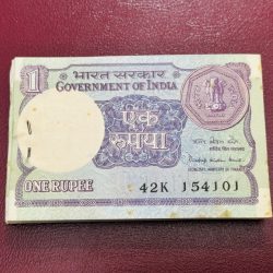 1rs serial bundle 42K 154101 to 154200 signed by partap with year 1985