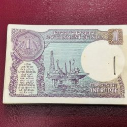 Alternative view of 1rs serial bundle 42K 154101 to 154200 signed by partap with year 1985