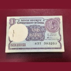 1rs serial bundle 43T 383201 to 383300 signed by venkataraman with year 1988