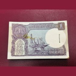 Alternative view of 1rs serial bundle 43T 383201 to 383300 signed by venkataraman with year 1988