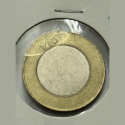 10 Rs Error Coin Rare UNC