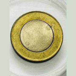 Alternative view of 10 Rs Blank Error Coin RARE