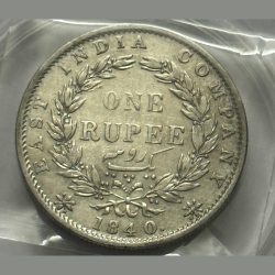 Alternative view of British India Victoria One Rupee Indian head 1840 Coin 35 Berries RARE